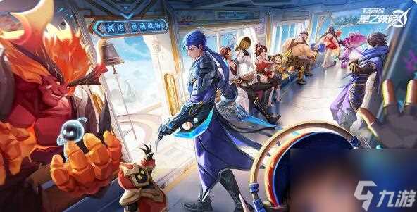 星之破晓兑换码有什么 星之破晓礼包兑换码大全