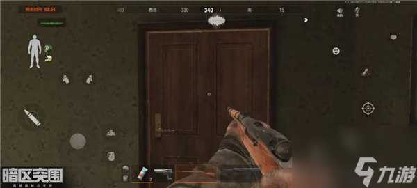 暗区突围哪些掩体可以被击穿 暗区突围怎么击穿掩体