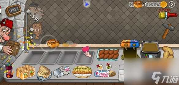 沙威玛传奇攻略大全