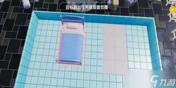 心动小镇双人床怎么做 心动小镇双人床摆放教程