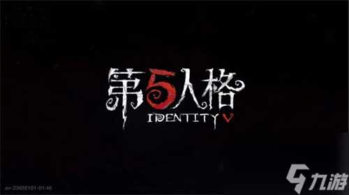 第五人格五周年紫皮卡怎么获取-第五人格五周年紫皮卡获取方法