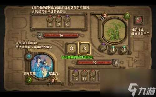 无尽之路自爆羊怎么打 击杀方法技巧攻略