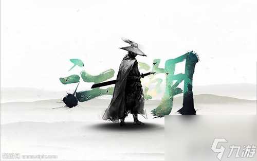 代号江湖木十二宝剑任务攻略