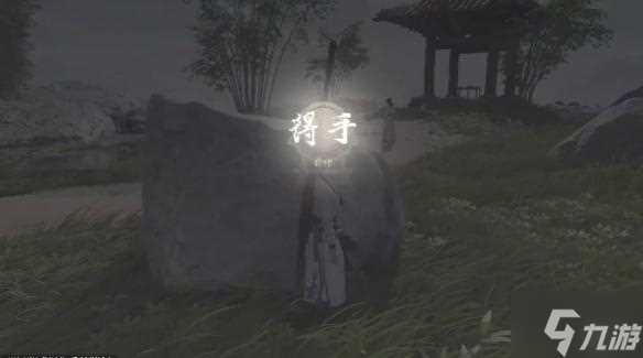 燕云十六声偷师必备钥匙怎么获取 偷师必备钥匙获取方法