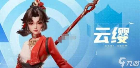 星之破晓云樱星魂带哪个好 星之破晓云樱星魂推荐