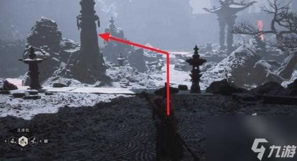 黑神话悟空上清宝葫芦在哪里在哪