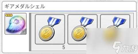 机甲爱丽丝最新节奏榜汇总介绍 机甲爱丽丝内容介绍