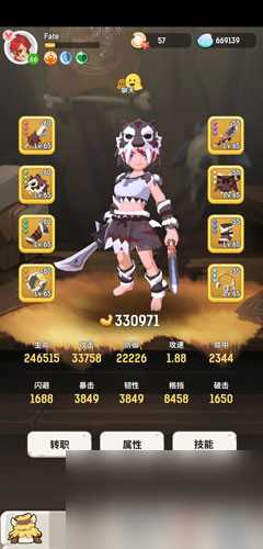 不休的乌拉拉斗士技能怎么搭配 技能选择方案推荐攻略