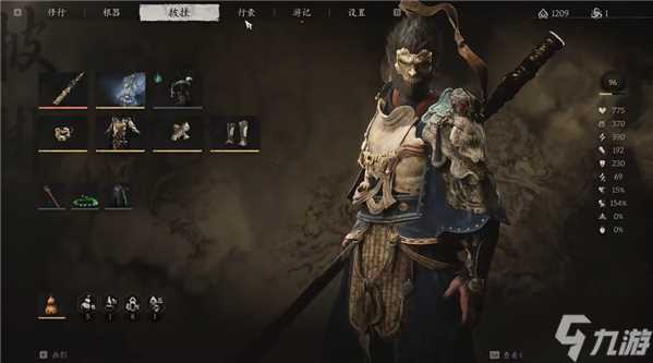 黑神话悟空二郎神怎么打 二郎神打法教学