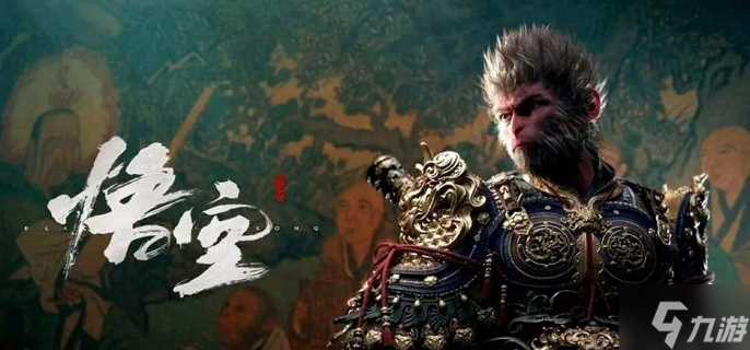 黑神话悟空佛手有什么用 佛手效果解析