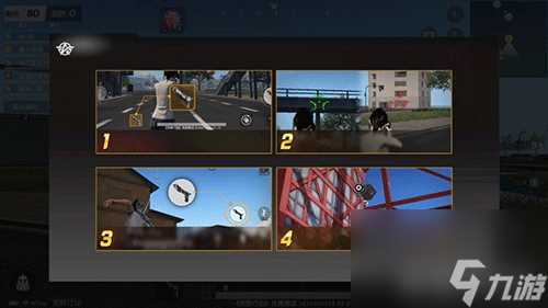 荒野行动抓钩大作战怎么玩 新模式玩法解读