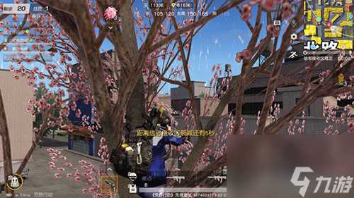 荒野行动抓钩大作战怎么玩 新模式玩法解读