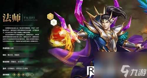 qq华夏手游怎么快速提升战力-qq华夏手游战力提升攻略