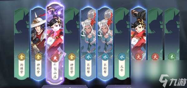 武林闲侠风晴雪技能介绍