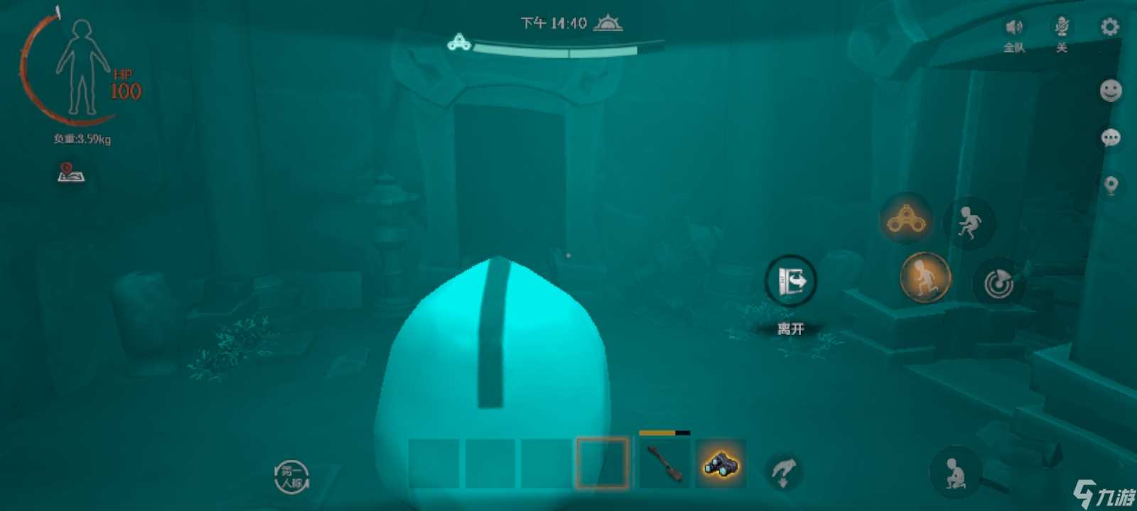 代号超自然古墓遗迹浅深摸金攻略