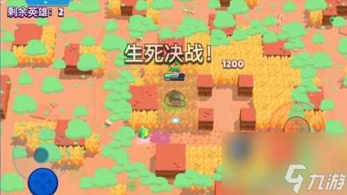 荒野乱斗荒野决斗攻略 玩法技巧及英雄推荐