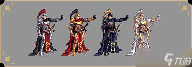 dnf手游骑士赞歌装扮套装选择推荐