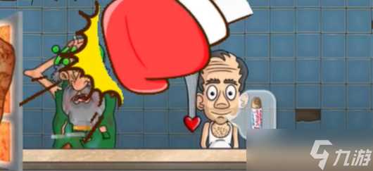 沙威玛传奇让乞丐付钱方法