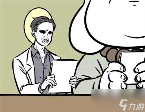 非人哉王牌员工激活码有什么 兑换码大全2024