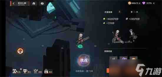 龙族卡塞尔之门平民PVE阵容推荐