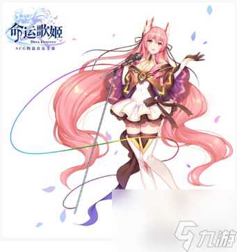 命运歌姬艾莉娅怎么样 角色全面资料图鉴攻略