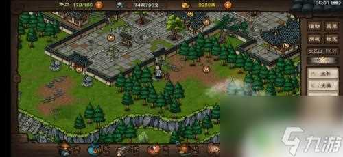 烟雨江湖怎么打水 太乙门派任务打1升水步骤