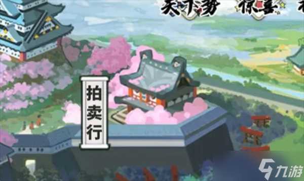 时之幻想曲守城怎么玩-守城玩法介绍