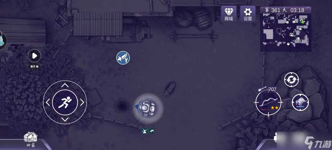 阿瑞斯病毒2狗子能刨出的隐藏点