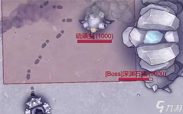 阿瑞斯病毒2狗子能刨出的隐藏点