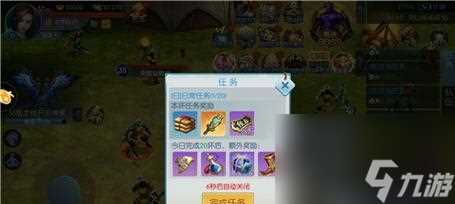 玩转神鬼传奇攻略之新手必读 从零起步