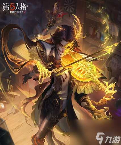 第五人格小提琴家民谣乐手上线时间