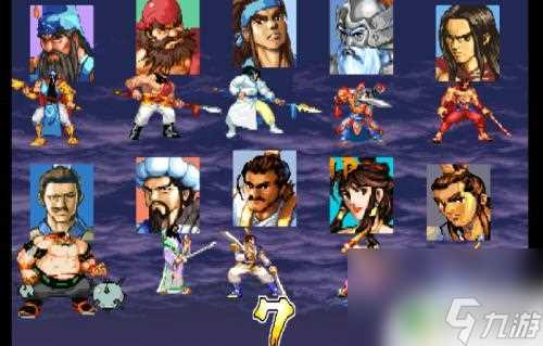 三国战记怎么爆怒气 三国战纪怎么快速爆气