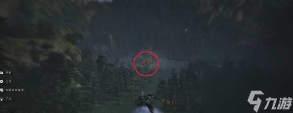 黑神话悟空碧臂螂在哪里