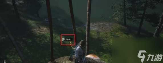 黑神话悟空凤翅将军抓不住是为何