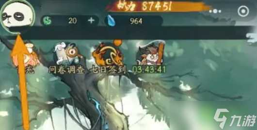 寻道大千中秋兑换码有什么-中秋兑换码推荐