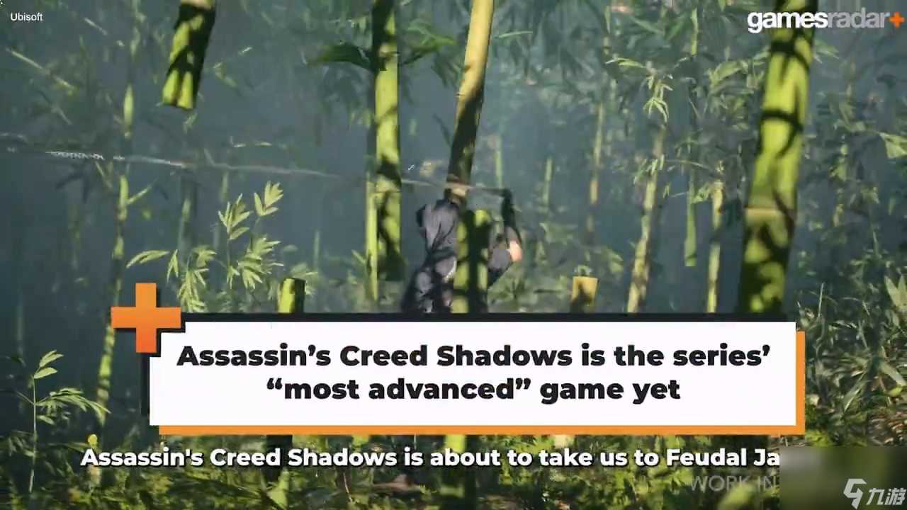 育碧 《刺客信条 影》是系列画面最先进游戏