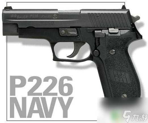 生化前线怎么隐藏武器 生化危机5隐藏武器获取方法