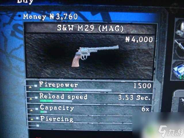 生化前线怎么隐藏武器 生化危机5隐藏武器获取方法