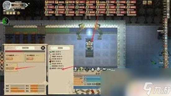 修仙模拟器怎么重生 了不起的修仙模拟器重生系统攻略推荐