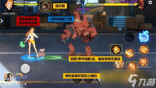 无尽副本巅峰挑战《一人之下》手游全新版本今日上线