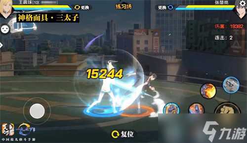 无尽副本巅峰挑战《一人之下》手游全新版本今日上线