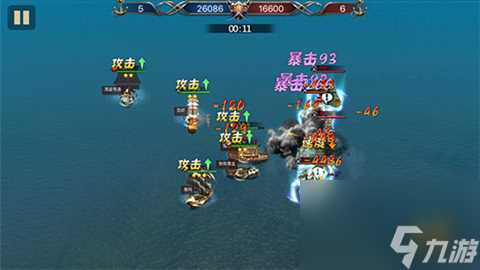 探索全新海域海岛战争揭秘副本玩法详情