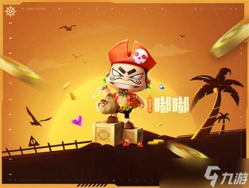 风雷火炮 飓风来袭 No.12期通行证开启