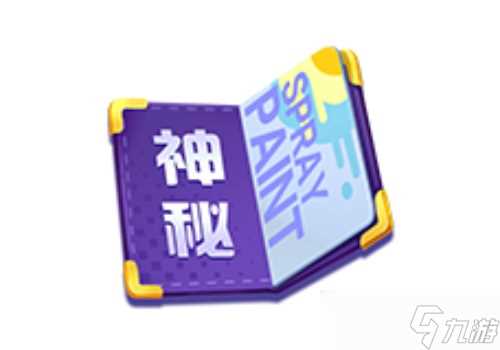 风雷火炮 飓风来袭 No.12期通行证开启