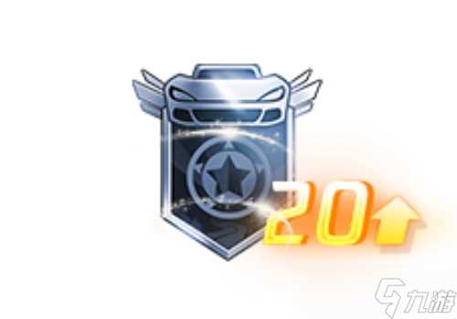 风雷火炮 飓风来袭 No.12期通行证开启