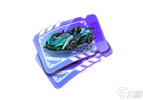 风雷火炮 飓风来袭 No.12期通行证开启