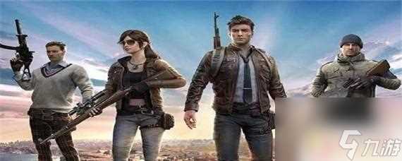 和平精英怎么拿高淘汰 和平精英淘汰效果怎么获取