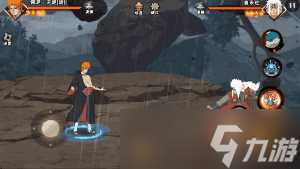 《火影忍者》 佩恩·天道「超」新忍上线