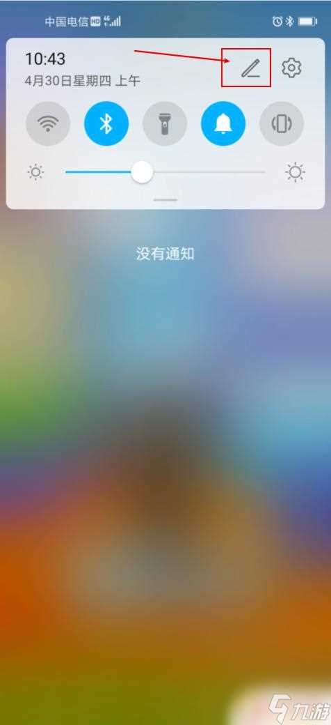 我的汤姆猫怎么关闭广告弹窗 我的汤姆猫2怎么关闭广告