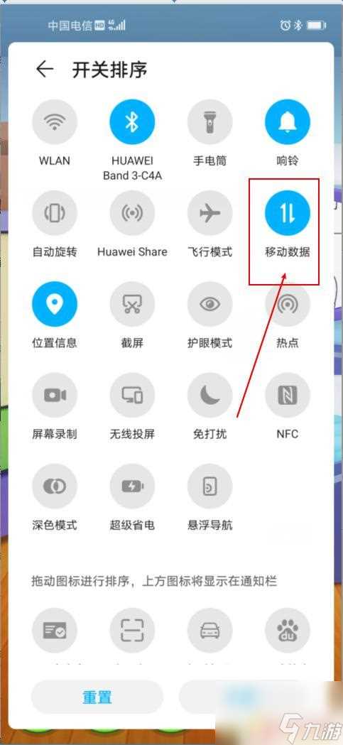 我的汤姆猫怎么关闭广告弹窗 我的汤姆猫2怎么关闭广告